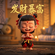 哈希宝现金